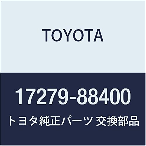 Amazon | TOYOTA (トヨタ) 純正部品 タービン アウトレットエルボ